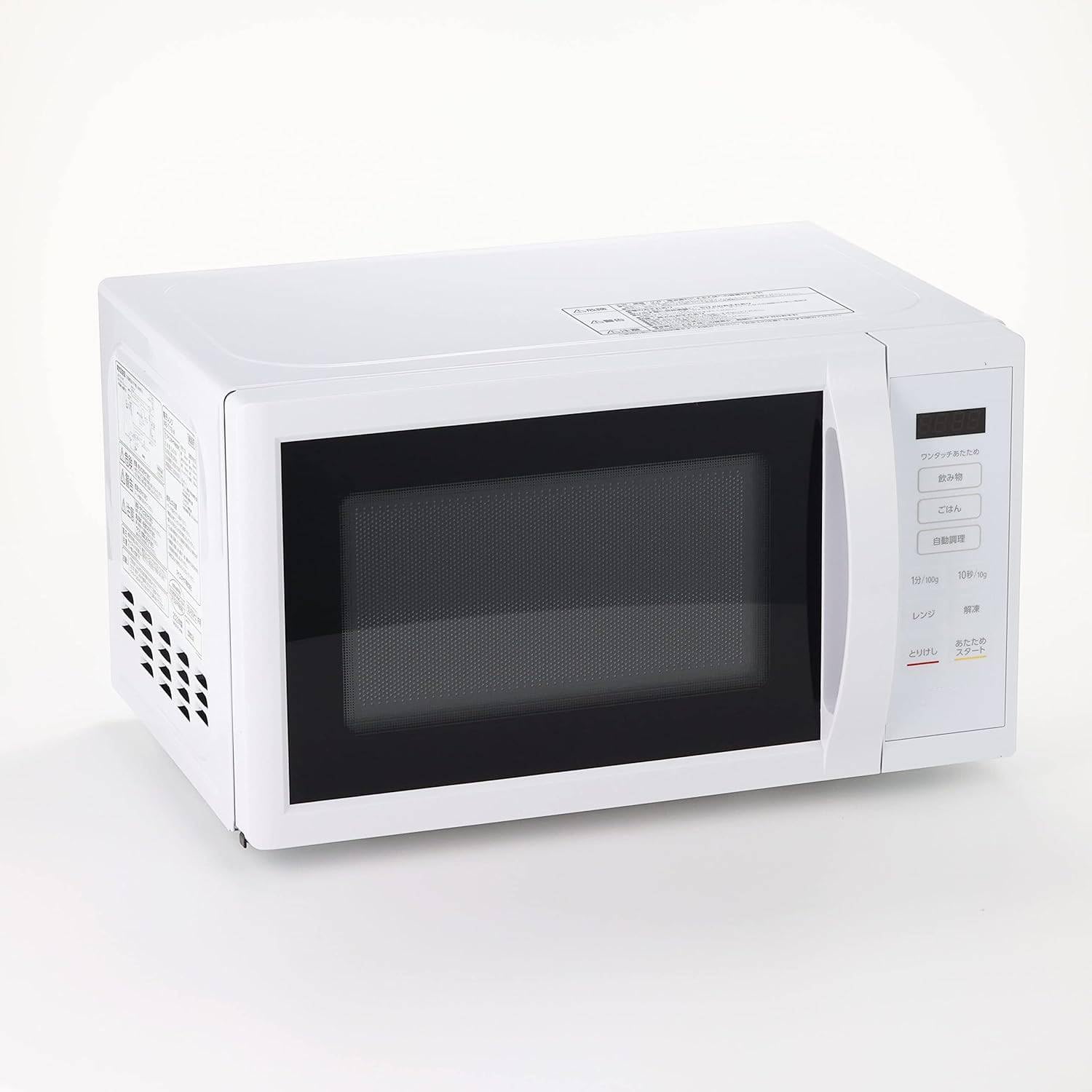 Amazon | カウンタートップ 電子レンジ 17L ターンテーブル ヘルツ